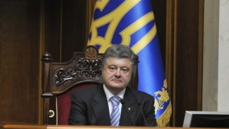 Петр Порошенко: Судебную систему Украины нужно реформировать