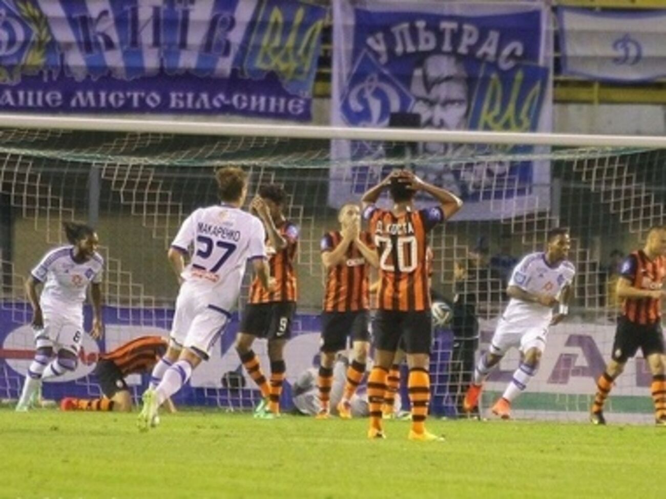 "Динамо" и "Шахтер" сыграют во Львове