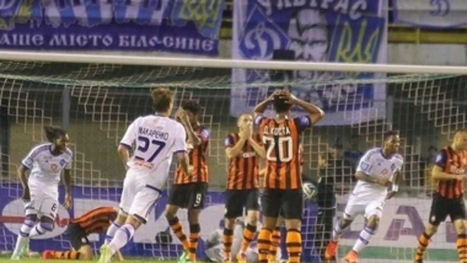 "Динамо" и "Шахтер" сыграют во Львове