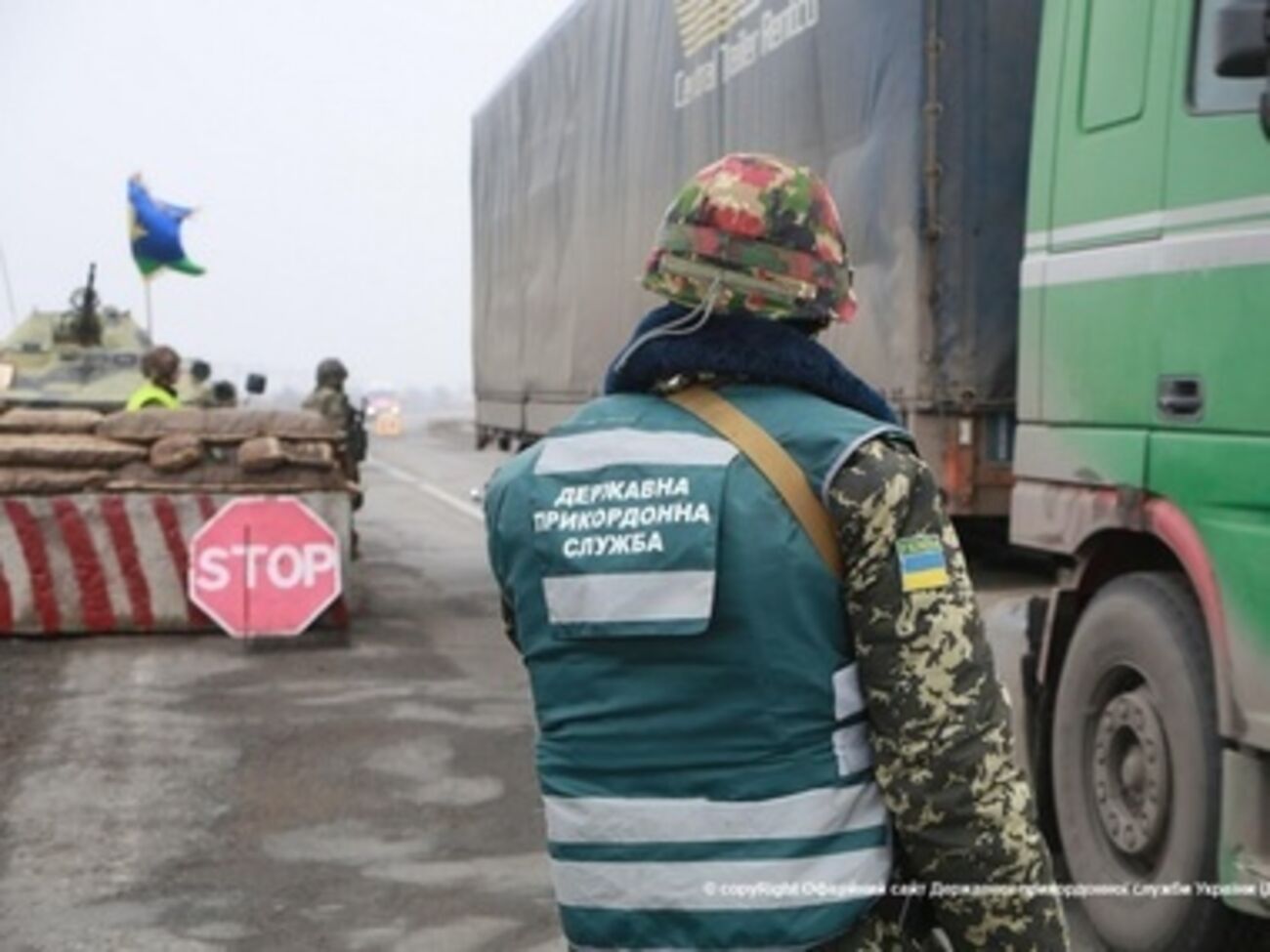Пограничники: Пара незаконно проникла в Крым