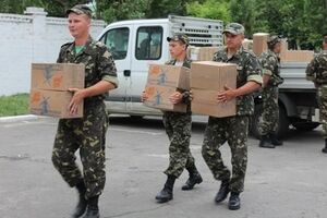Средства для помощи военным собрали через интернет