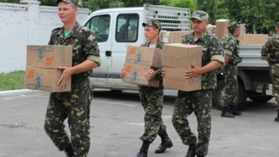 Средства для помощи военным собрали через интернет