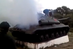 Танк пытались "оживить" еще неделю назад