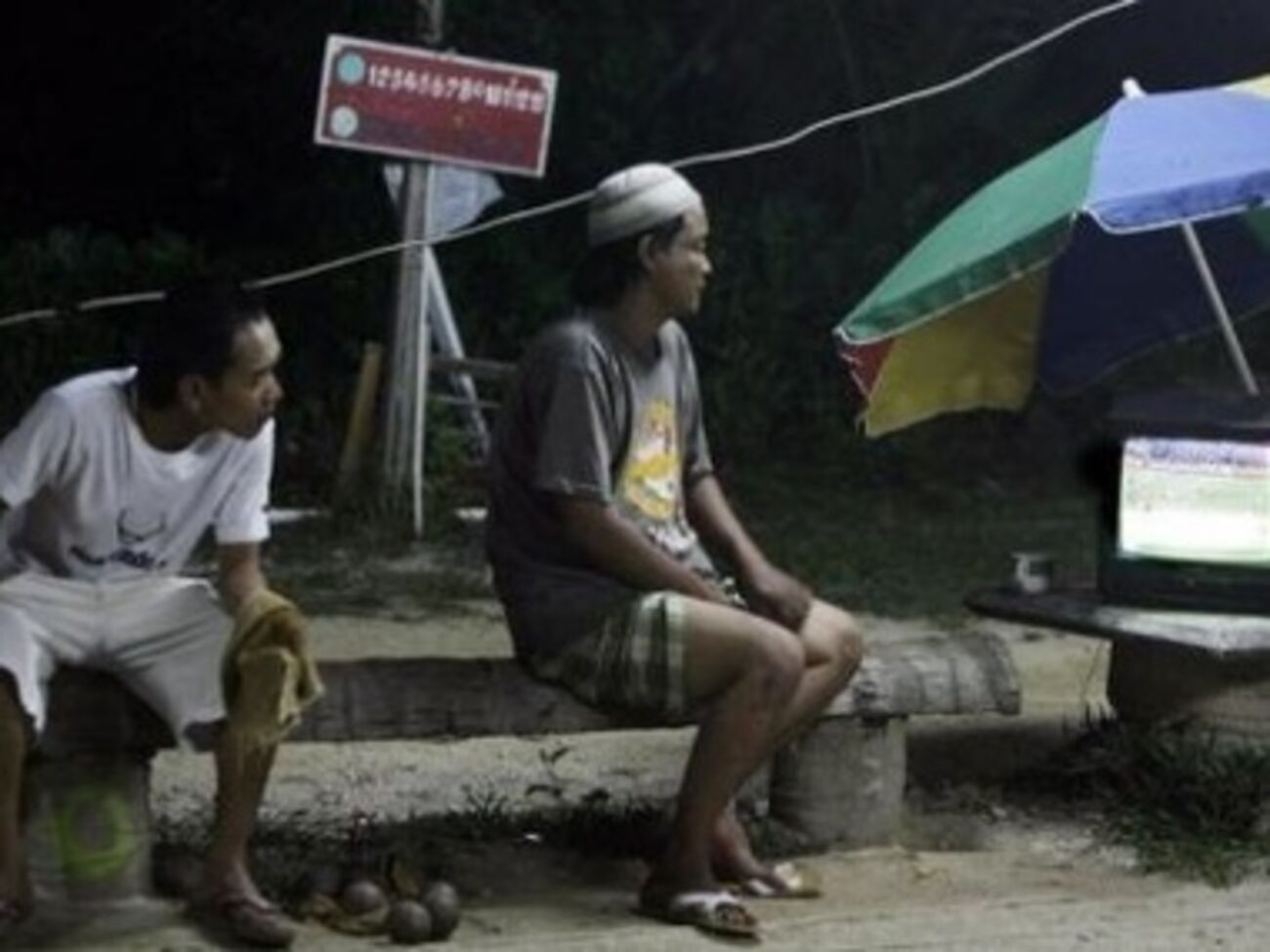 Подарок от правительства &ndash;&nbsp;бесплатный футбол