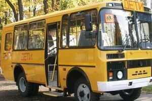 Дети из Снежного направлялись в Днепропетровскую область