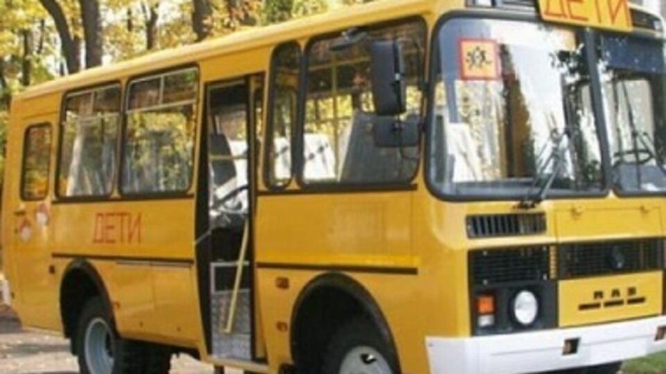 Дети из Снежного направлялись в Днепропетровскую область