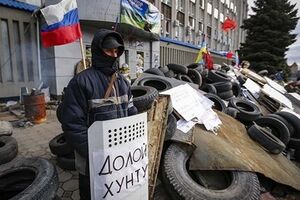 "Луганская республика" обнародовала свой план действий