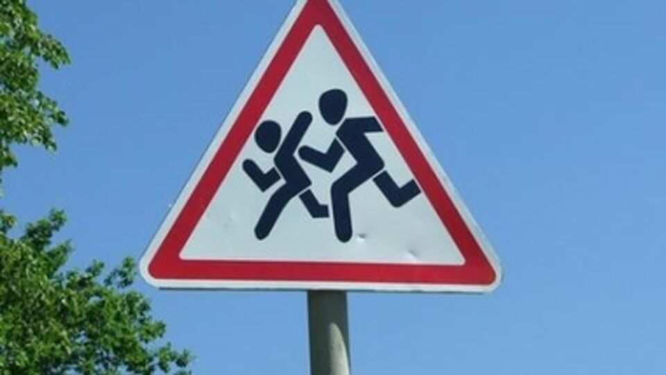 МИД возмущен похищением украинских детей