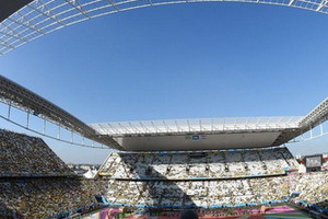 Открытие прошло в Сан-Паулу