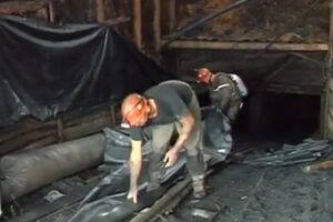 Поисково-спасательные работы продолжаются