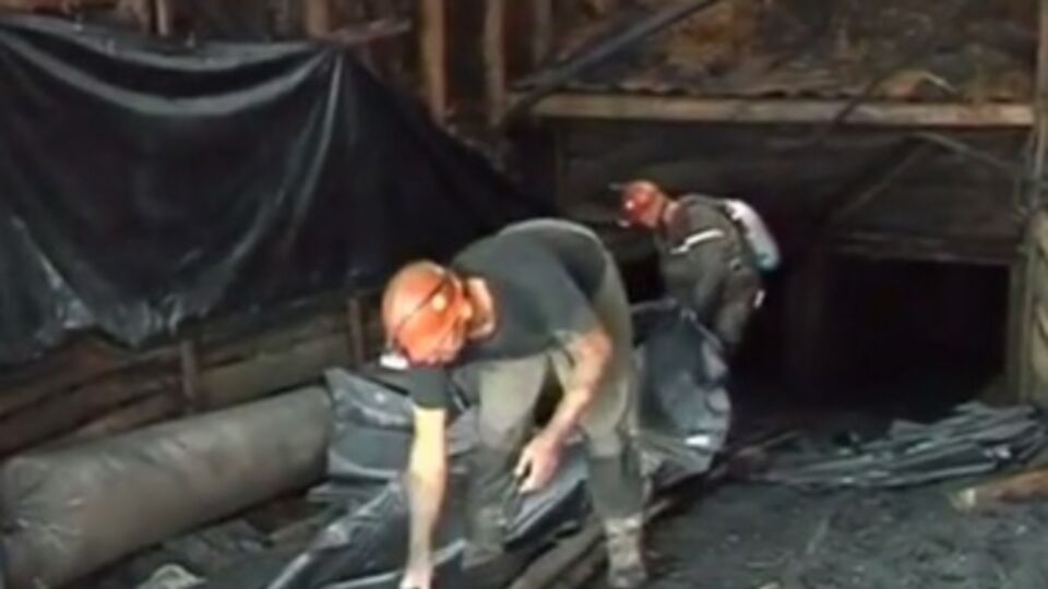 Поисково-спасательные работы продолжаются