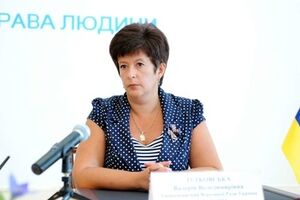 Дело о незаконном перемещении детей находится на личном контроле Валерии Лутковской