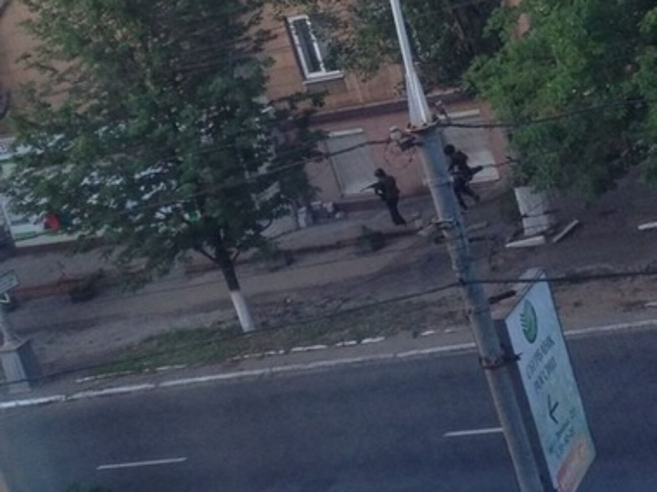 В Мариуполе возобновилась активная фаза АТО