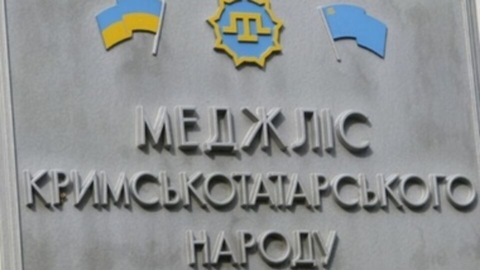Меджлис считает, что действующие крымские "власти" игнорируют элементарные права человека