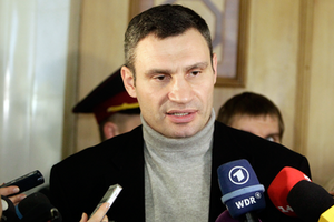 Кличко уволил Герегу в связи с истечением срока полномочий