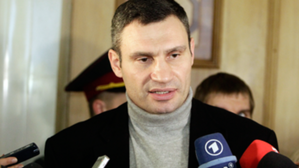 Кличко уволил Герегу в связи с истечением срока полномочий