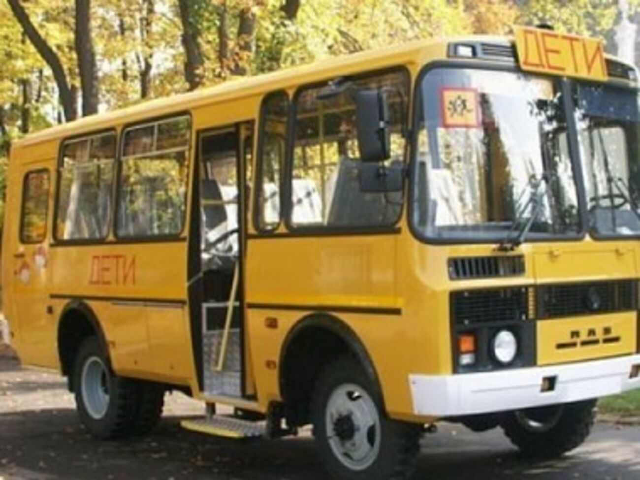 Украина обратилась в ЕСПЧ по поводу похищения детей-сирот из Снежного