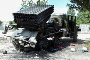 Минобороны назвало целью обстрела Доброполья дискредитацию Нацгвардии