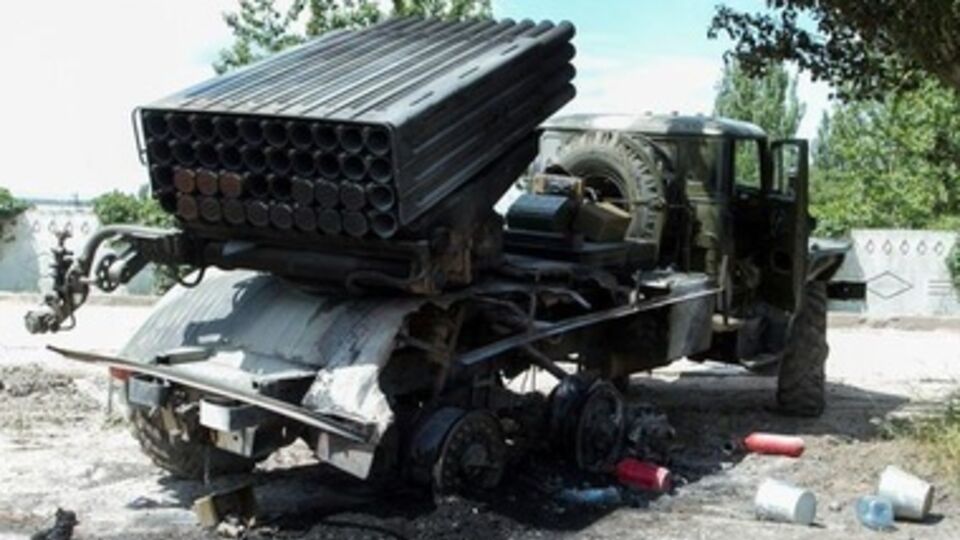 Минобороны назвало целью обстрела Доброполья дискредитацию Нацгвардии