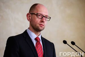 Арсений Яценюк дал поручение готовиться к прекращению поставок газа из России