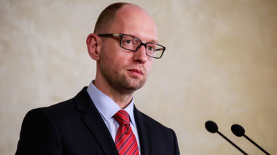 Арсений Яценюк дал поручение готовиться к прекращению поставок газа из России