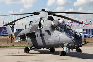 Российский Ми-35 нарушил госграницу Украины