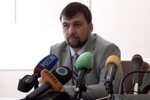 Денис Пушилин покинул Украину 11 июня