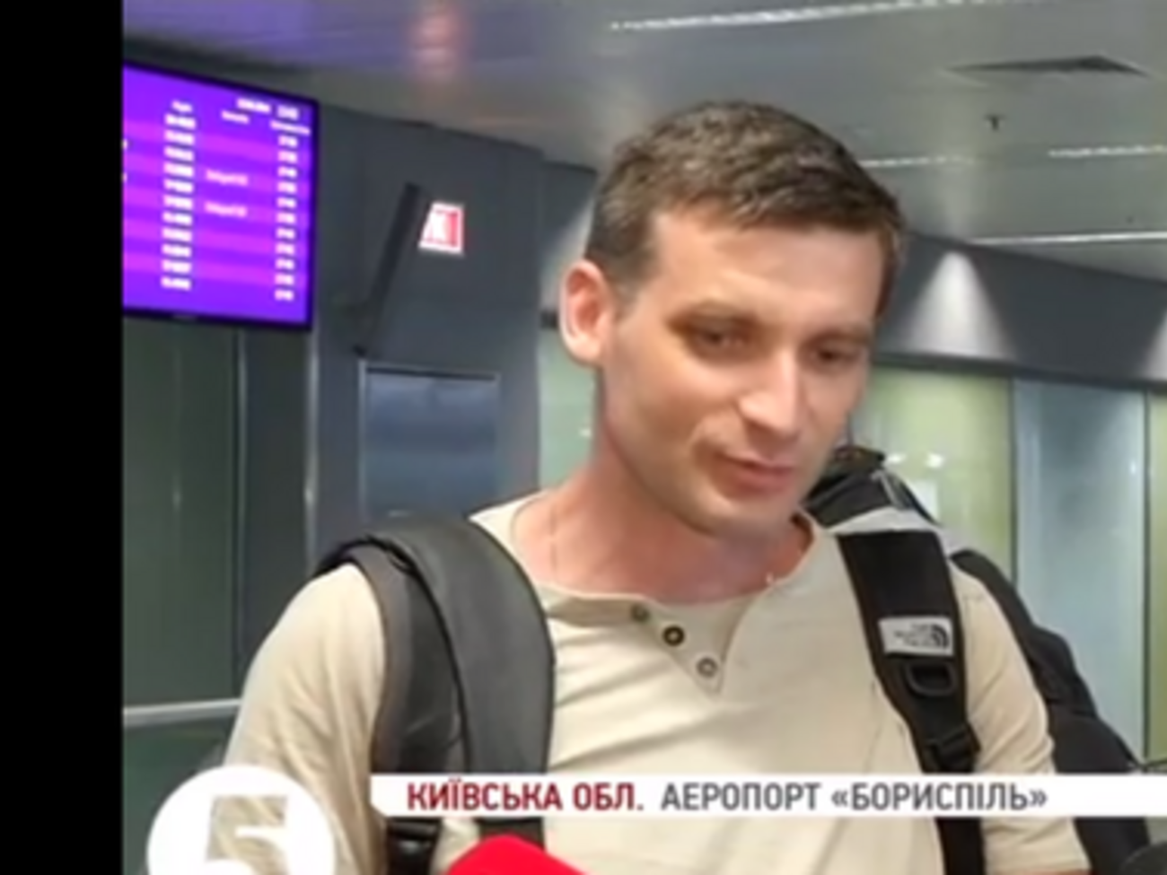 Андрей Жупник в боевом расположении духа