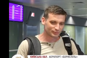 Андрей Жупник в боевом расположении духа