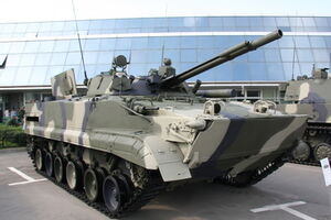 Россия заявляет, что украинская БМП незаконно пересекла границу