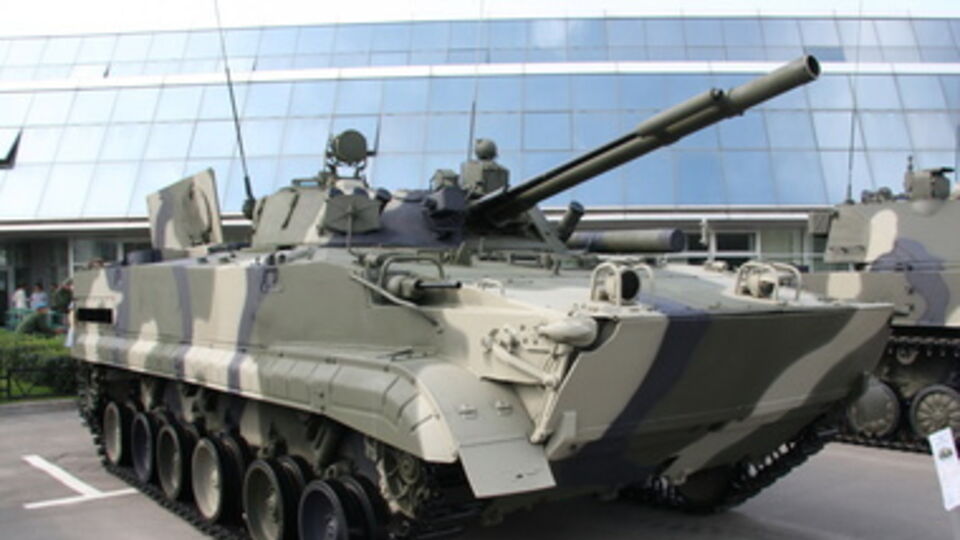 Россия заявляет, что украинская БМП незаконно пересекла границу