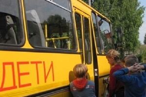 Дети-сироты из Снежного возвращаются в Украину