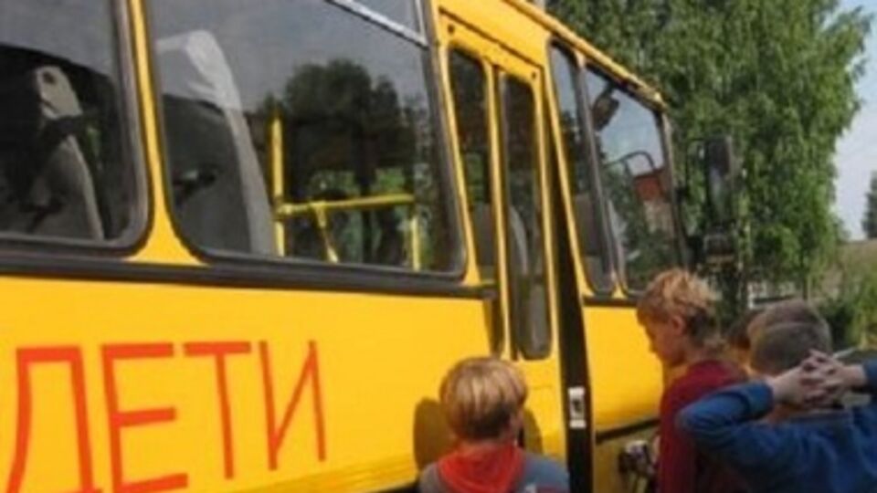 Дети-сироты из Снежного возвращаются в Украину