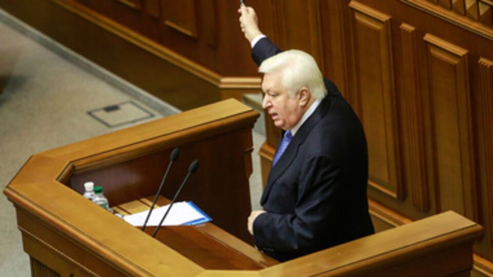 Не исключено, что Виктор Пшонка занимал должность генпрокурора Украины, имея российский паспорт