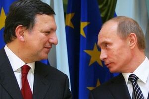 Возможно, предметом консультаций станут экономические опасения России