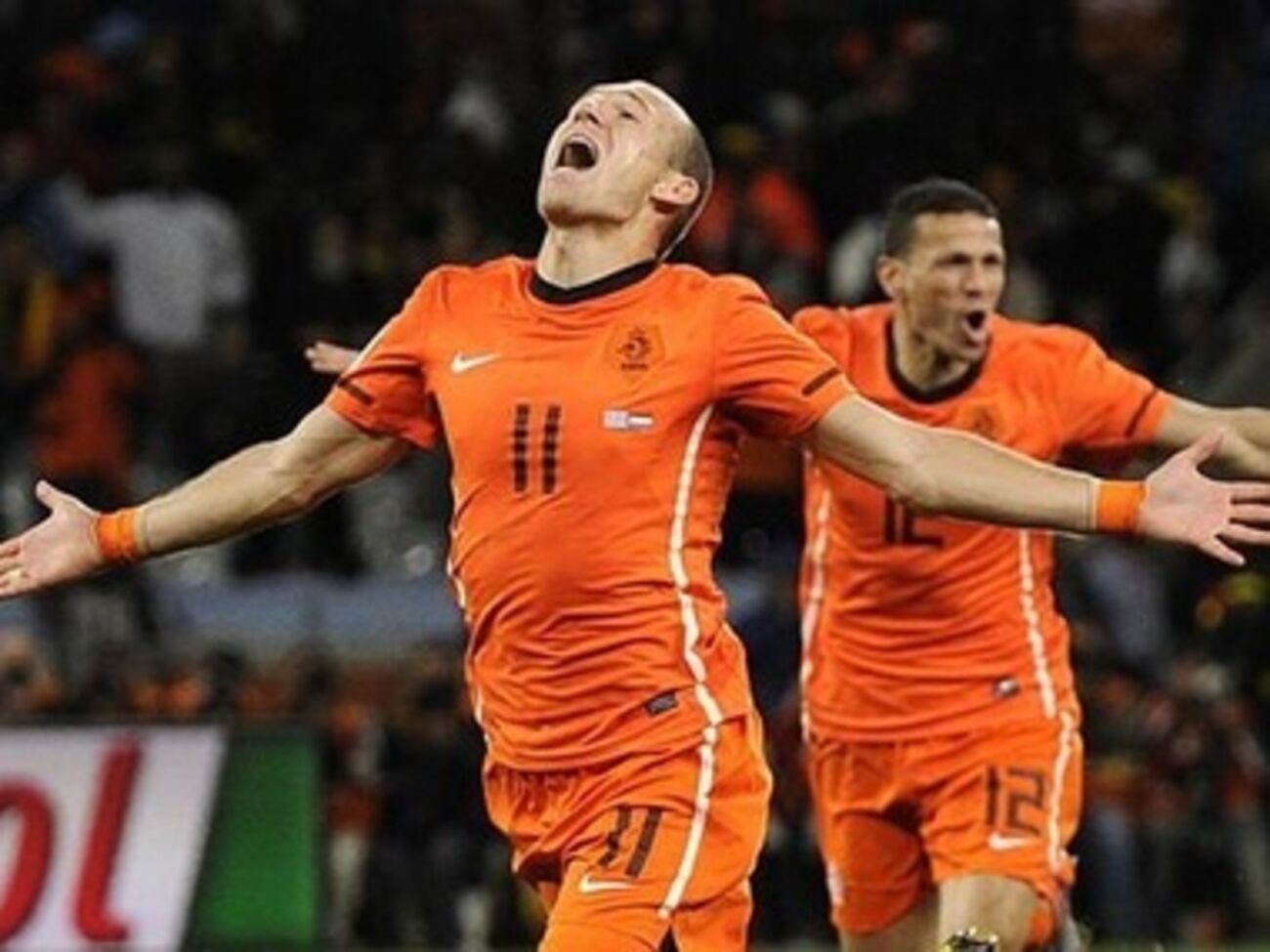 "Оранжевые" стали лидером группы В