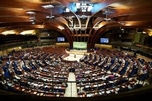 Во время предыдущего обсуждения СЕ поддержал унитарную форму государственного строя Украины