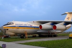 На борту самолета находились военнослужащие, техника, продовольствие и снаряжение