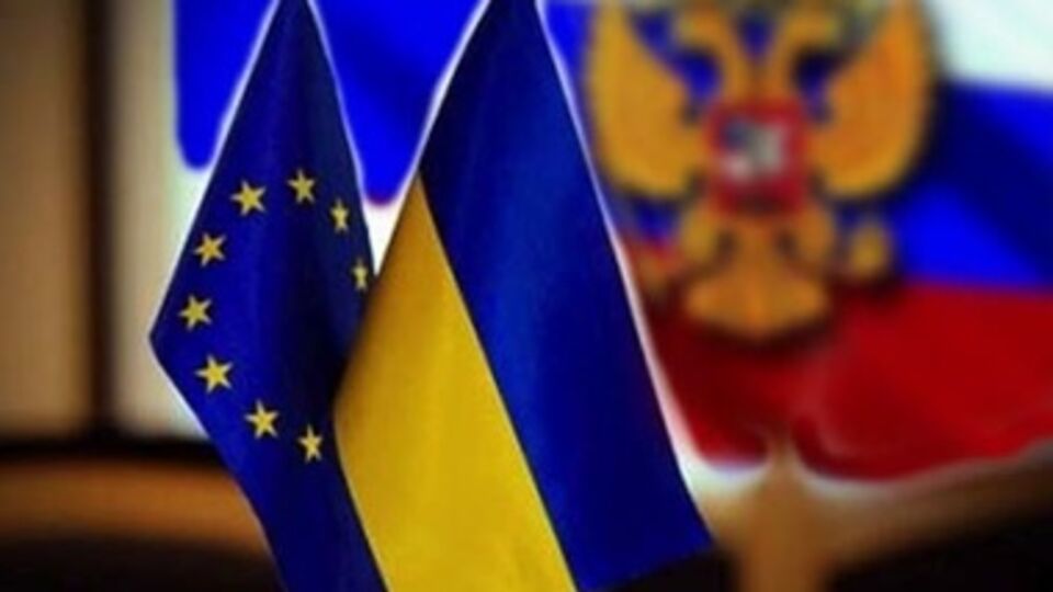 Украина и Евросоюз готовят подписание Соглашения об ассоциации
