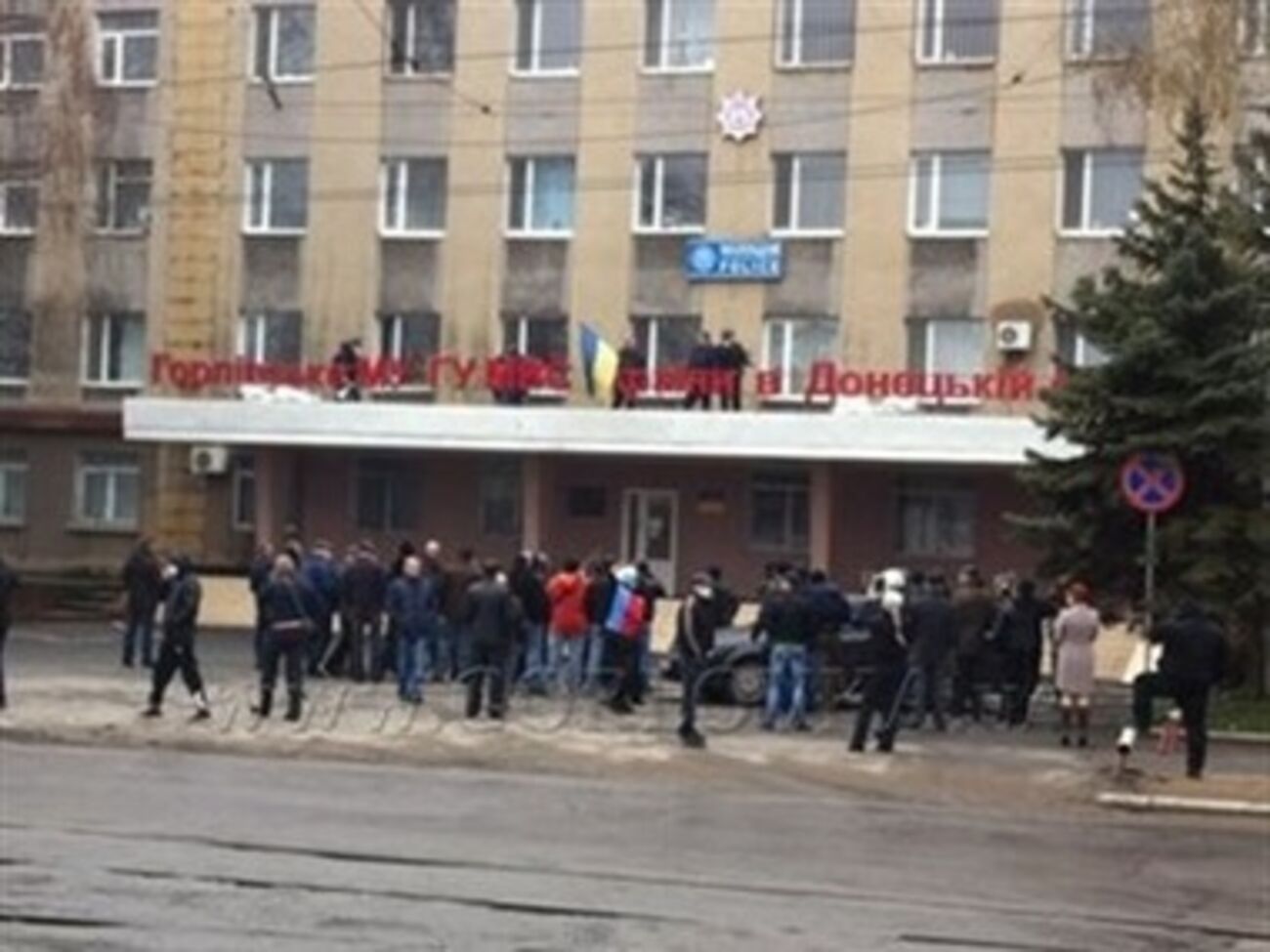 Захваченную базу террористов штурмовали с воздуха сегодня утром