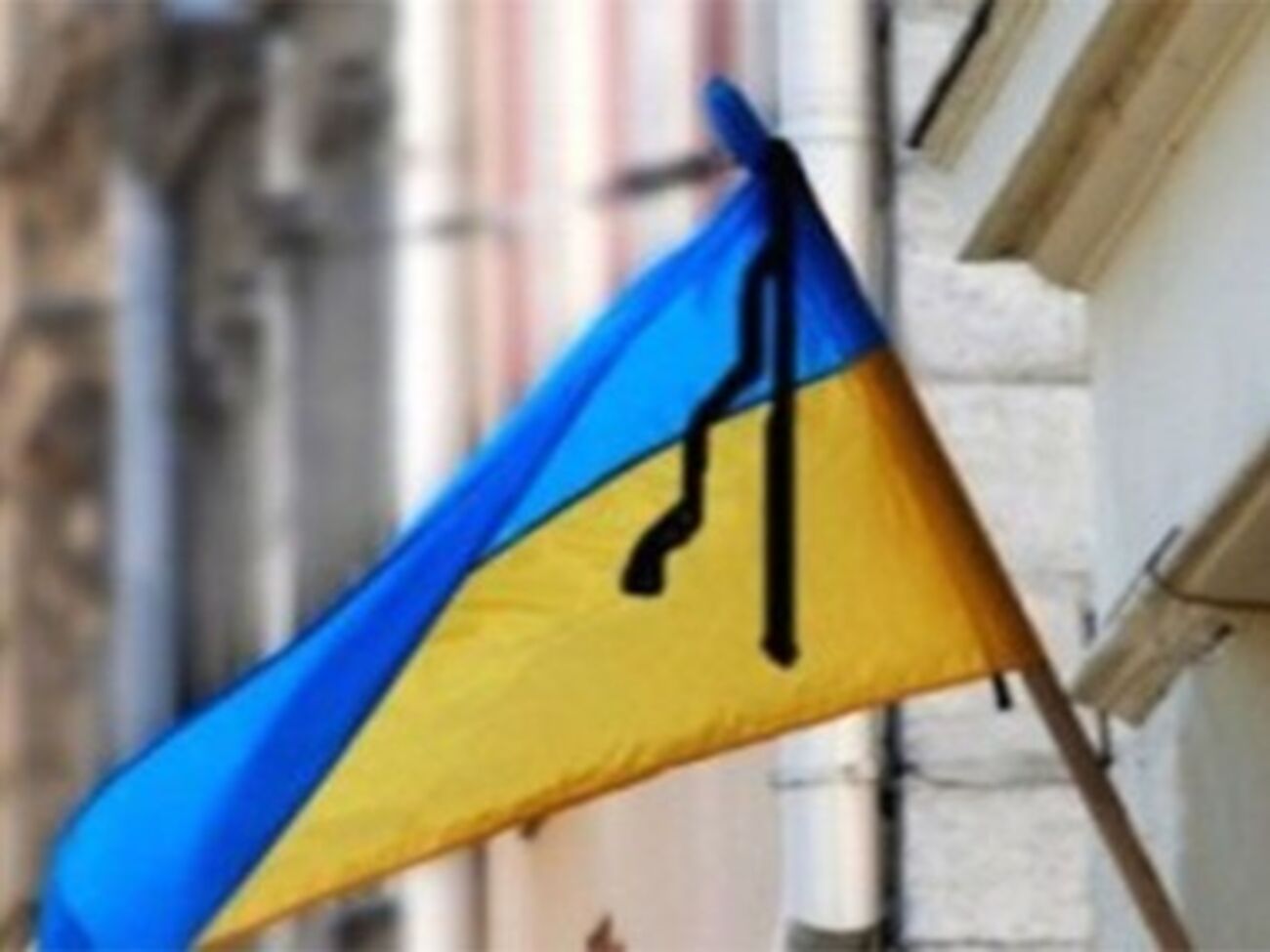 В Днепропетровской области объявлен траур по погибшим военнослужащим