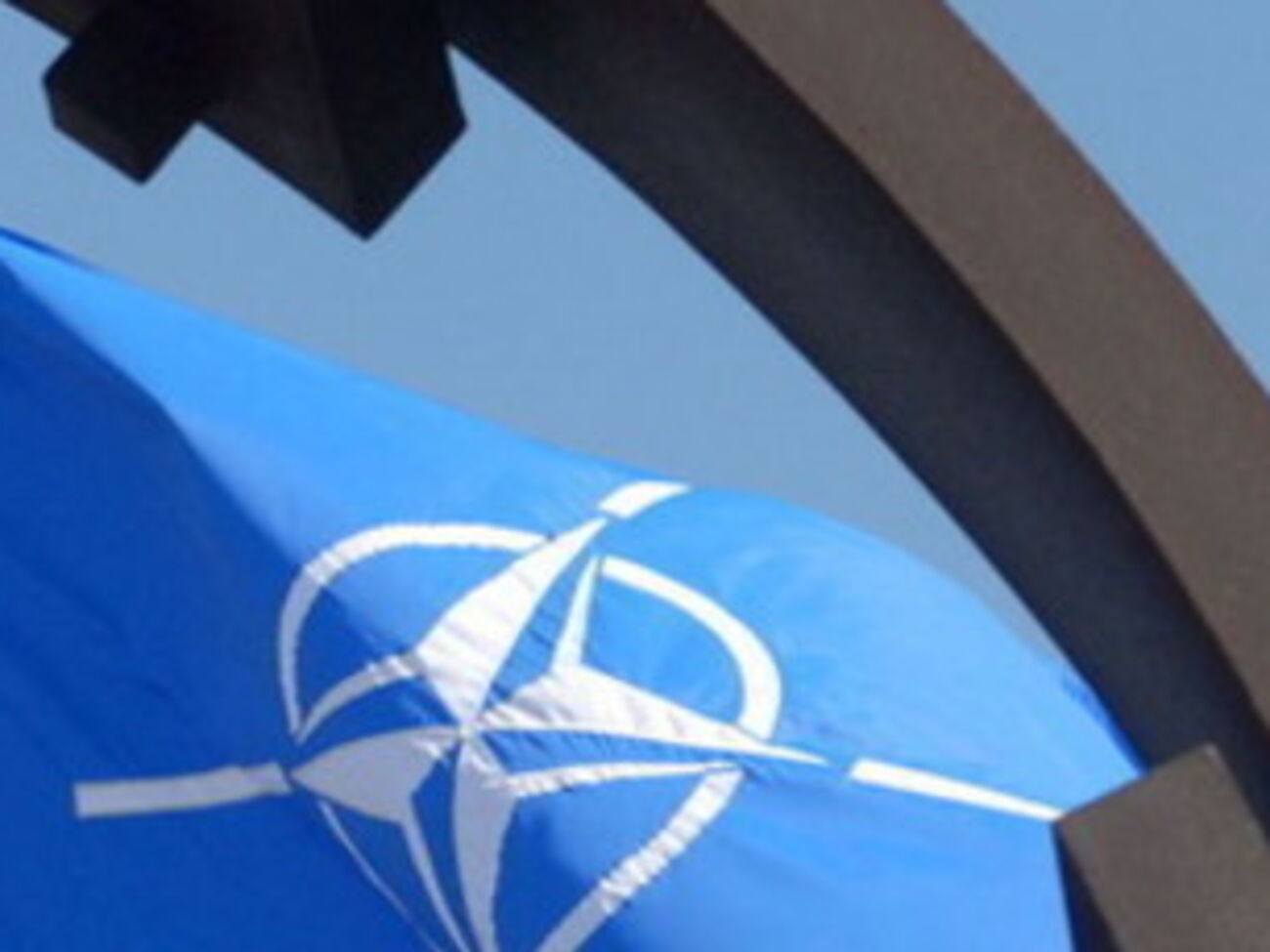 Дети-сироты из Снежного в безопасности