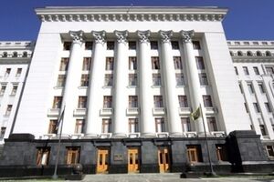 Охрана Порошенко нашла взрывчатку на Банковой