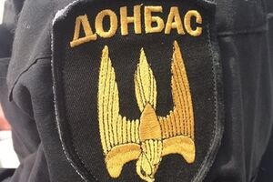 Командир батальона "Донбасс" считает руководство ВСУ ответственным за гибель десантников