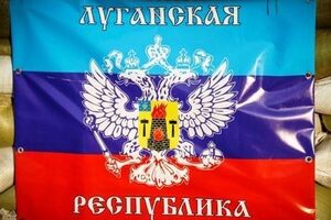 Самолет нарушил воздушное пространство "Луганской народной республики", заявили в ЛНР