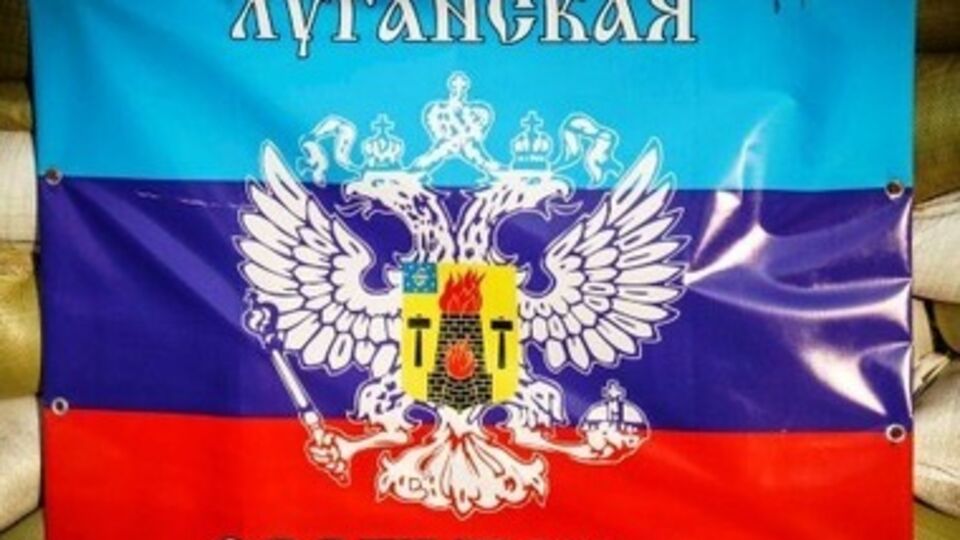 Самолет нарушил воздушное пространство "Луганской народной республики", заявили в ЛНР