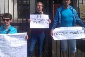 Киевляне протестуют против действий России