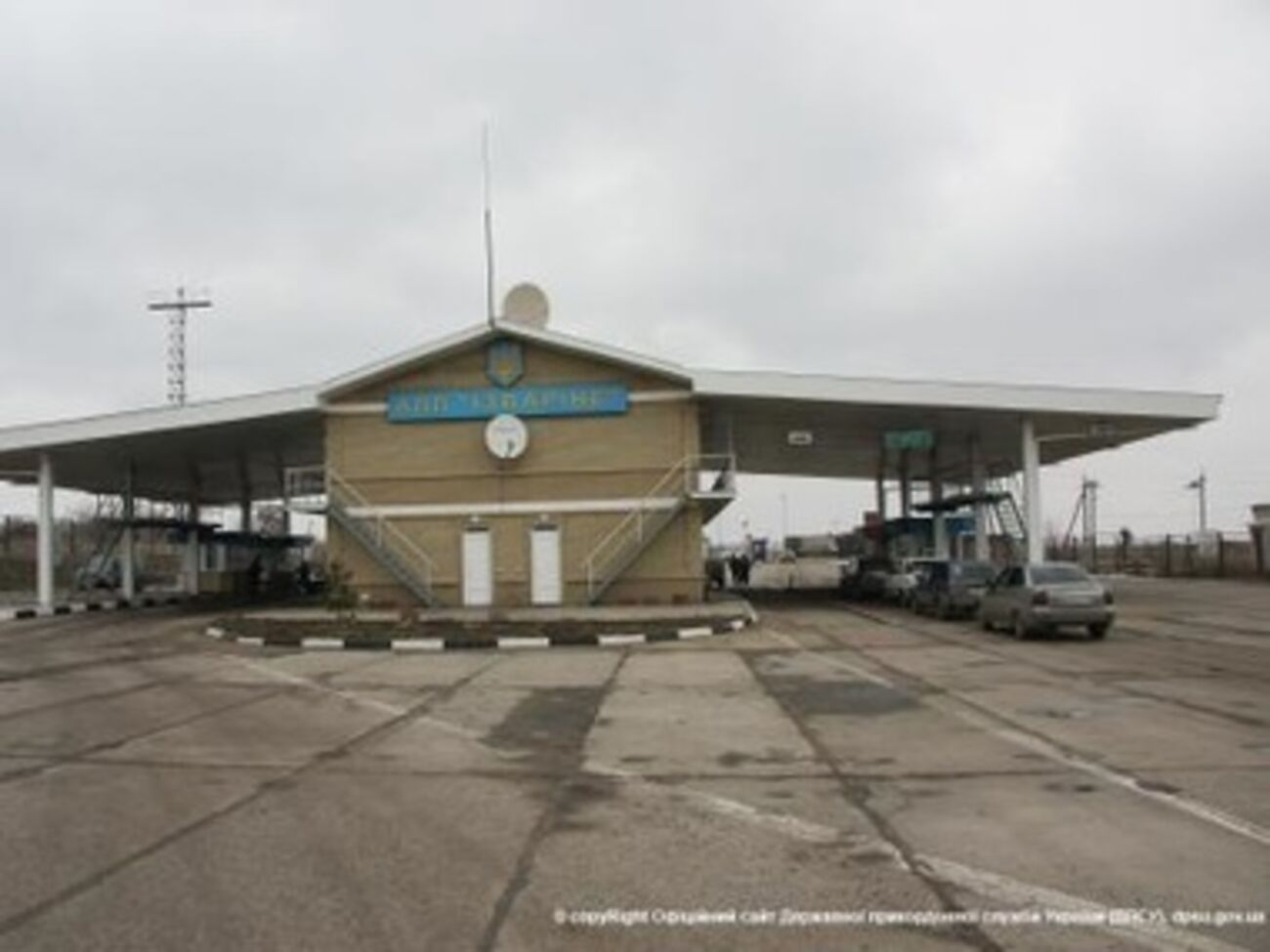 Сухопутная граница между Украиной и Россией имеет протяженность почти две тыс. км