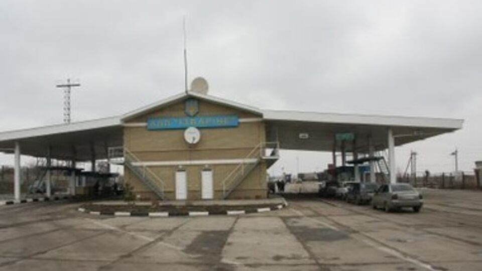 Сухопутная граница между Украиной и Россией имеет протяженность почти две тыс. км