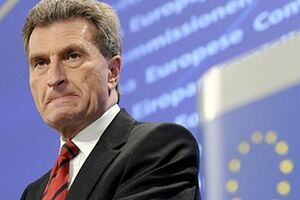 Гюстав Эттингер